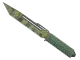 ★ Paracord Knife | Boreal Forest CS2 skin
