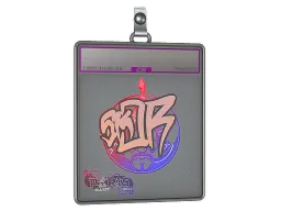 Sticker Slab | sk0R (Holo) | Paris 2023
