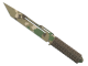 ★ Paracord Knife | Forest DDPAT (Well-Worn)