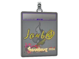 Sticker Slab | jambo (Glitter) | Shanghai 2024