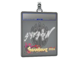 Sticker Slab | syrsoN | Shanghai 2024