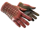 ★ Driver Gloves | Crimson Weave CS2 skin