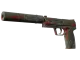 USP-S | Blood Tiger CS2 skin