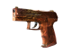 P2000 | Imperial Dragon skin