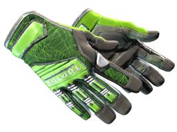 ★ Specialist Gloves | Emerald Web (Minimal Wear)