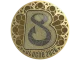 Sticker | B8 (Gold) | Cologne 2026