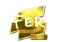 fer (Gold) | Atlanta 2017