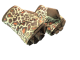 ★ Hand Wraps | Giraffe (Field-Tested)