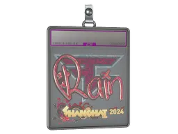 Sticker Slab | rain (Holo) | Shanghai 2024