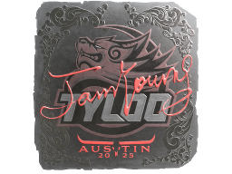 Sticker | JamYoung (Foil) | Austin 2025