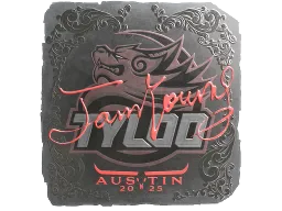 Sticker | JamYoung (Foil) | Austin 2025