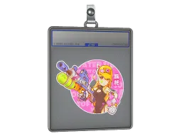 Sticker Slab | Water Gun