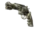 R8 Revolver | Bone Mask CS2 skin