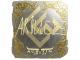Sticker | Ariucle (Gold) | Austin 2025