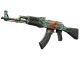 AK-47 | Aquamarine Revenge CS2 skin