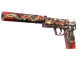 USP-S | Kill Confirmed (Factory New)
