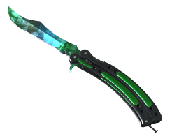 ★ StatTrak™ Butterfly Knife | Gamma Doppler (Minimal Wear) Phase 3