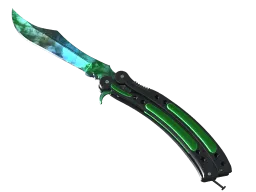 ★ StatTrak™ Butterfly Knife | Gamma Doppler (Minimal Wear) Phase 3