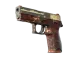 P250 | Red Tide CS2 skin