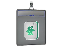 Sticker Slab | Mahjong Fa