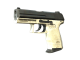StatTrak™ P2000 | Ivory (Factory New)