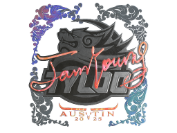 Sticker | JamYoung (Holo) | Austin 2025