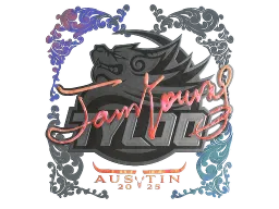 Sticker | JamYoung (Holo) | Austin 2025
