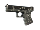 Glock-18 | Wasteland Rebel (Battle-Scarred)