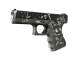 Glock-18 | Wasteland Rebel CS2 skin