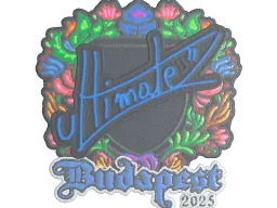 Sticker | ultimate (Embroidered) | Budapest 2025