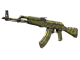 AK-47 | Aphrodite skin