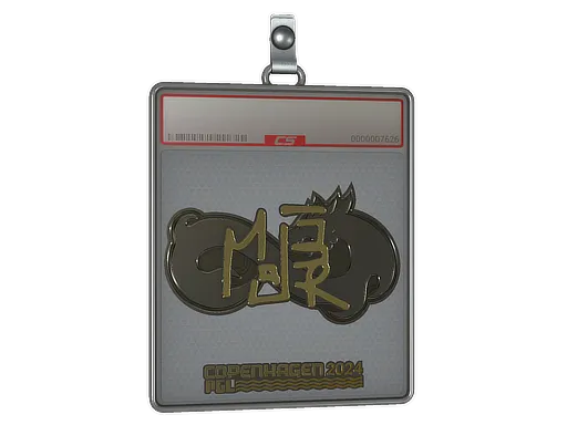 Sticker Slab | MAJ3R (Gold) | Copenhagen 2024