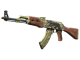 AK-47 | Jaguar (Factory New)