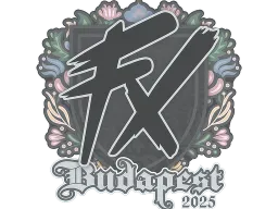 Sticker | Fluxo | Budapest 2025