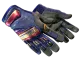★ Specialist Gloves | Fade CS2 skin