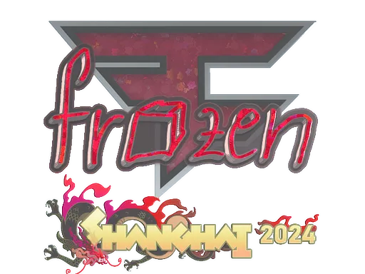 Sticker | frozen (Glitter) | Shanghai 2024