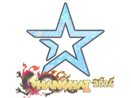 Sticker | Complexity Gaming (Holo) | Shanghai 2024