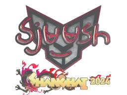 Sticker | sjuush (Glitter) | Shanghai 2024