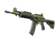 Galil AR | Acid Dart CS2 skin