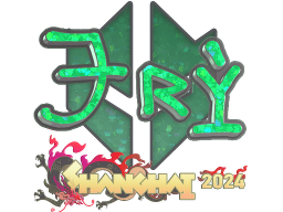 Sticker | TRY (Glitter) | Shanghai 2024