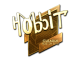 Sticker | Hobbit (Gold) | Boston 2018 skin