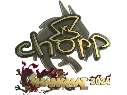 Sticker | chopper (Gold) | Shanghai 2024