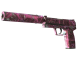 USP-S | Target Acquired (Well-Worn)
