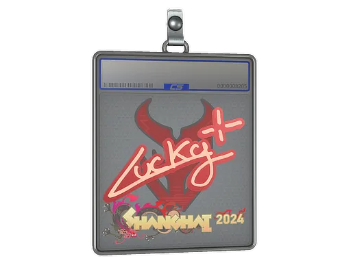 Sticker Slab | Lucky | Shanghai 2024
