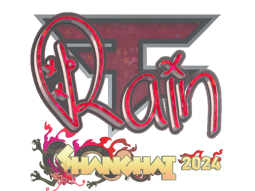 Sticker | rain (Glitter) | Shanghai 2024