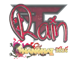 Sticker | rain (Glitter) | Shanghai 2024