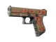 Glock-18 | Coral Bloom CS2 skin