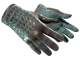 ★ Driver Gloves | Lunar Weave CS2 skin