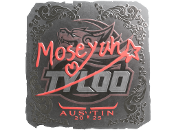 Sticker | Moseyuh (Foil) | Austin 2025