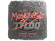Sticker | Moseyuh (Foil) | Austin 2025